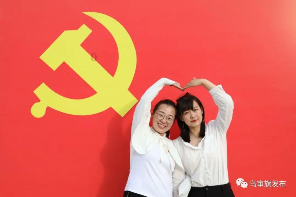 令人不快的意外